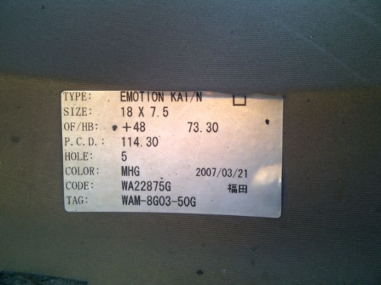 ขาย work emotion cr แท้ขอบ18 5รู114 ครับ หน้า 7.5 off 48 หลัง 8.5 off 43 เดิมๆครับมีร่องรอยบ้าง ไม่คดไม่ดุ้ง ยังไม่เคยใส่เลย 33500 call 0813122649 0875800722