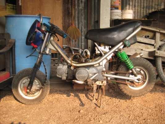 ขายชิ้ปปี้ 7,500 รวมส่ง