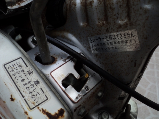 รหัส:12000507เครื่องพรวนดินGX170-20117072(3.5ps)ชุดพรวนดินกว้าง65cm.