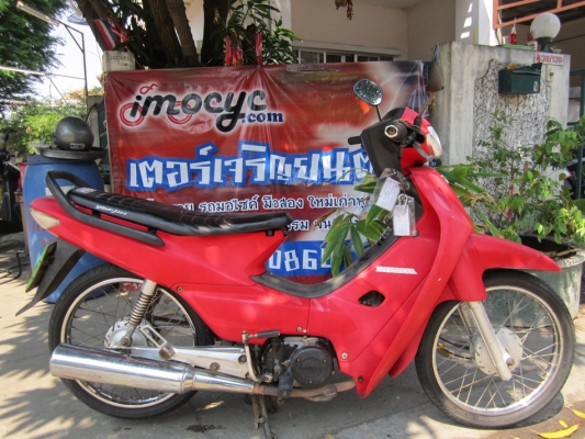 บ่องตง  ยังไงก็ขาย wave110ปี44ภรถบ้านเครื่องเดิมๆชุดโอนครบ