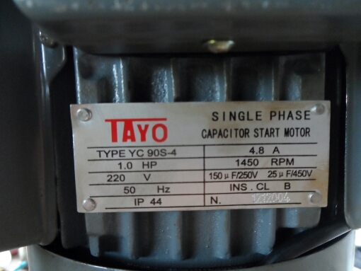 ขายแล้วครับ ขอบพระคุณ พี่ธวัชชัย สุขสวัสดิ์ 70 แยก 19 ครับ