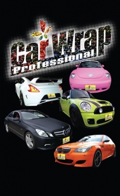 WRAP CAR PROFESSIONAL สาขา 2 นครปฐม WRAP CAR PROFESSIONAL สาขา 2 นครปฐม