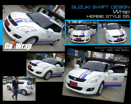 WRAP CAR PROFESSIONAL สาขา 2 นครปฐม