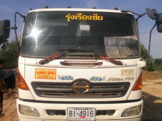 ขายHINO 260 ปี48 22ล้อ  เครื่องดี คัสชีส์สวย กระบะสามมิตรลอนเฉียง ยางเเดียลเต็ม22เส้น