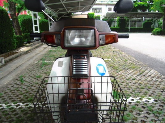 ร้อนแล้ว..Honda “ Custom” c900 สวยๆสีเดิมบาง+อะไหล่เดิมแท้ทั้งคัน สภาพประกวด เล่มชุดโอนครบ ด่วนๆ กทม. ร้อนแล้ว..Honda “ Custom” c900 สวยๆสีเดิมบาง+อะไหล่เดิมแท้ทั้งคัน สภาพประกวด เล่มชุดโอนครบ ด่วนๆ กทม.