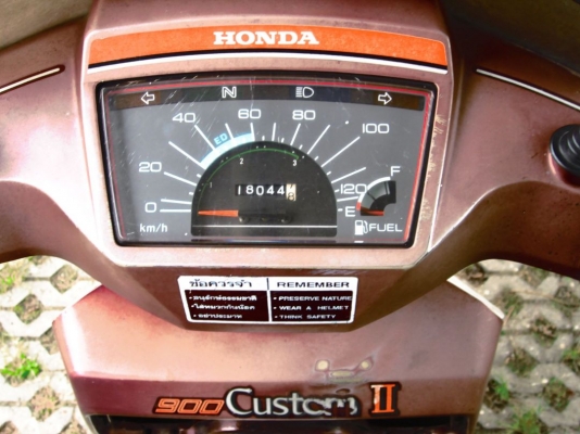 ร้อนแล้ว..Honda “ Custom” c900 สวยๆสีเดิมบาง+อะไหล่เดิมแท้ทั้งคัน สภาพประกวด เล่มชุดโอนครบ ด่วนๆ กทม. ร้อนแล้ว..Honda “ Custom” c900 สวยๆสีเดิมบาง+อะไหล่เดิมแท้ทั้งคัน สภาพประกวด เล่มชุดโอนครบ ด่วนๆ กทม.