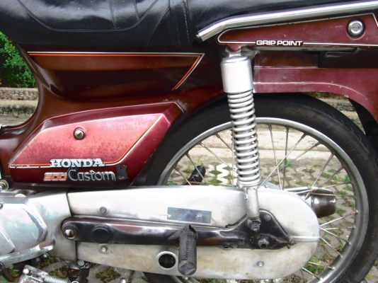 ร้อนแล้ว..Honda “ Custom” c900 สวยๆสีเดิมบาง+อะไหล่เดิมแท้ทั้งคัน สภาพประกวด เล่มชุดโอนครบ ด่วนๆ กทม. ร้อนแล้ว..Honda “ Custom” c900 สวยๆสีเดิมบาง+อะไหล่เดิมแท้ทั้งคัน สภาพประกวด เล่มชุดโอนครบ ด่วนๆ กทม.