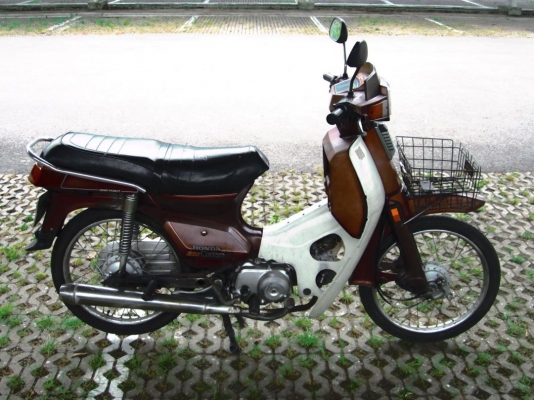 ร้อนแล้ว..Honda “ Custom” c900 สวยๆสีเดิมบาง+อะไหล่เดิมแท้ทั้งคัน สภาพประกวด เล่มชุดโอนครบ ด่วนๆ กทม. ร้อนแล้ว..Honda “ Custom” c900 สวยๆสีเดิมบาง+อะไหล่เดิมแท้ทั้งคัน สภาพประกวด เล่มชุดโอนครบ ด่วนๆ กทม.