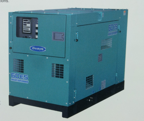 DCA-60ESI2 : Soundproof Type : เครื่องปั่นไฟ มือหนึ่ง: กุ้ง:TOS:081-3062283