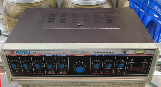 แอมป์หลอด