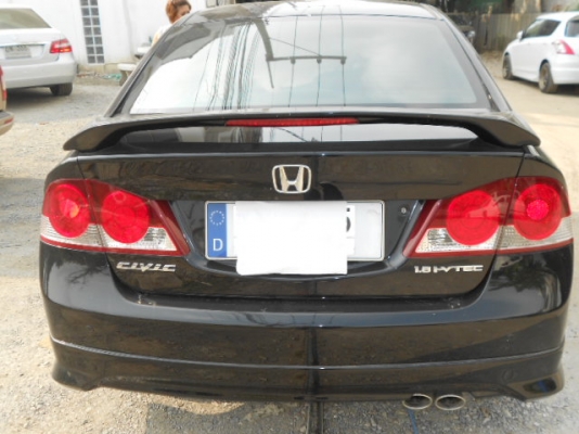 ขายแล้วครับ