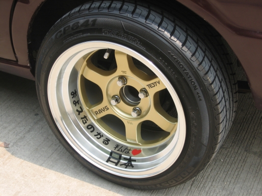 ขายล้อขอบ15 TE37V หล่อจัด สักชุด