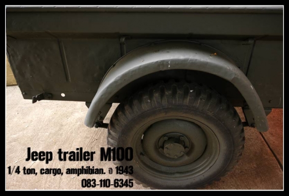 ขายเทเลอร์ Jeep trailer M100