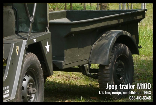 ขายเทเลอร์ Jeep trailer M100