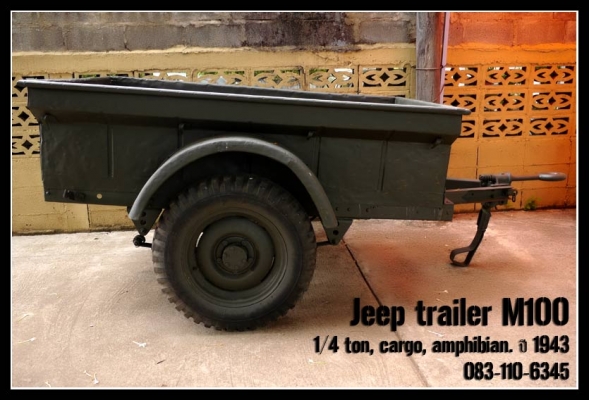 ขายเทเลอร์ Jeep trailer M100