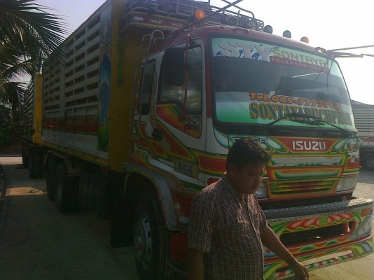 ISUZU 320 ปี 52 พ่วงแม่ลูก คอกเกษตร รถสวยสุดๆๆๆๆๆ ISUZU 320 ปี 52 พ่วงแม่ลูก คอกเกษตร รถสวยสุดๆๆๆๆๆ