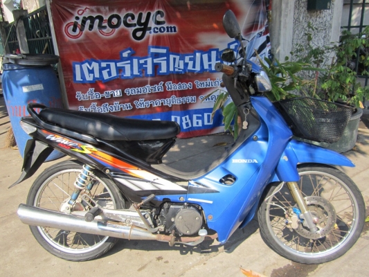 บ่องตง ยังไงก็ขาย wave100ปี47รถบ้านเครื่องเดิมๆชุดโอนครบ