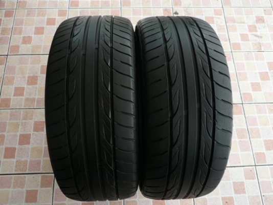 ขายยาง MAXXIS IPRO 205-50-16 ปี2510 (1คู่)