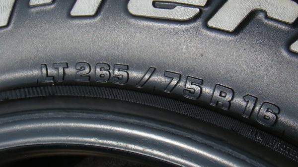 ขายยาง BF Goodrich Allterrain 265-75 r16 ขายยาง BF Goodrich Allterrain 265-75 r16