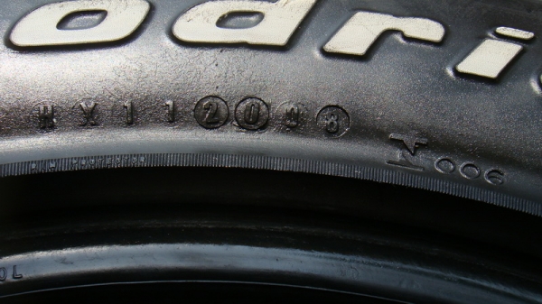 ขายยาง BF Goodrich Allterrain 265-75 r16 ขายยาง BF Goodrich Allterrain 265-75 r16