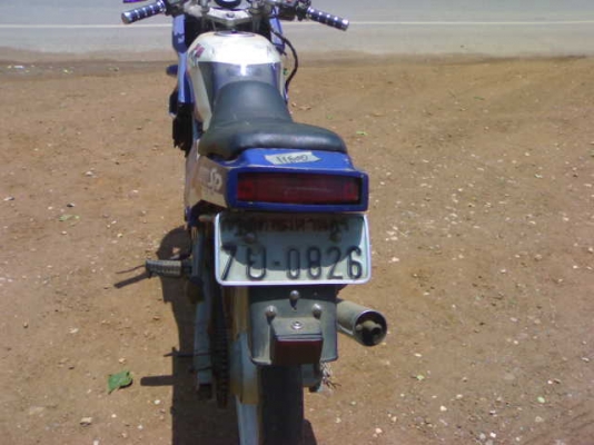 เคอาร์ปี37ทะเบียนโอน