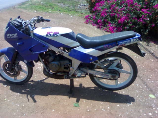 เคอาร์ปี37ทะเบียนโอน