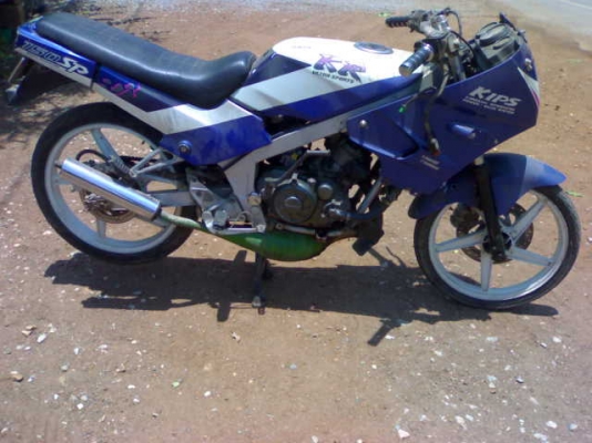 เคอาร์ปี37ทะเบียนโอน