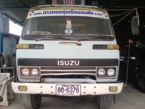 ประกาศขายด่วนรถบรรทุก 12 ล้อยี่ห้อ ISUZU081-6115466