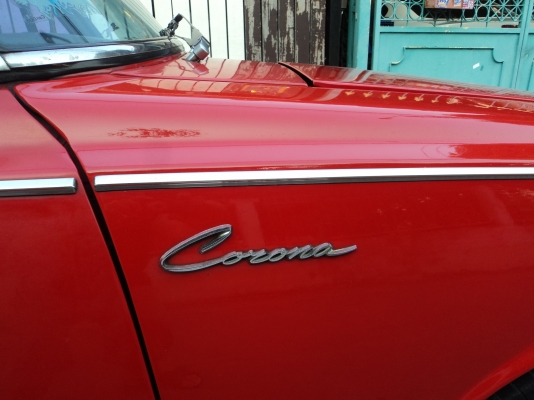 ขายtoyopet ปี2510 รถคลาสสิคพร้อมใช้ ขายtoyopet ปี2510 รถคลาสสิคพร้อมใช้