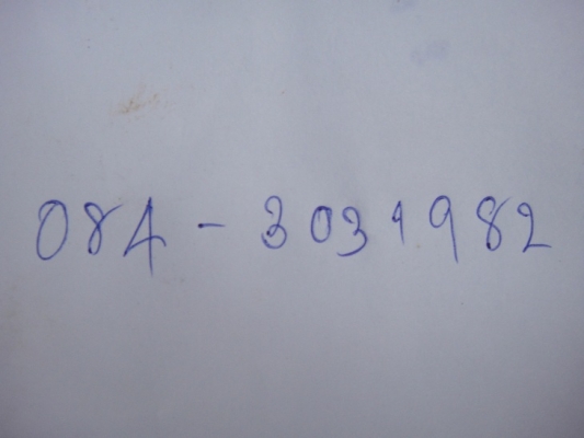 ฝากขาย TOYOTA TIGER 3.0 EFI รุ่นท๊อป ปี 2001