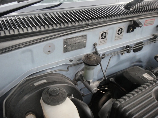 ฝากขาย TOYOTA TIGER 3.0 EFI รุ่นท๊อป ปี 2001