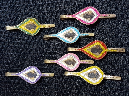 แหนบหลวงพ่อเงิน ปี 2517