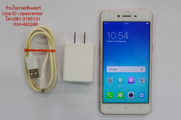 OPPO A37 สีชมพู สภาพใหม่ มีที่ชาร์ท มีประกันศูนย์ถึง 6-7-2561 ส่งฟรี