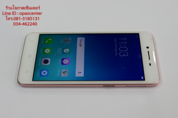 OPPO A37 สีชมพู สภาพใหม่ มีที่ชาร์ท มีประกันศูนย์ถึง 6-7-2561 ส่งฟรี OPPO A37 สีชมพู สภาพใหม่ มีที่ชาร์ท มีประกันศูนย์ถึง 6-7-2561 ส่งฟรี