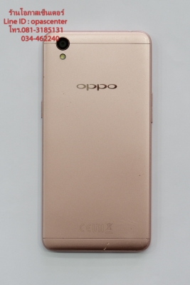 OPPO A37 สีชมพู สภาพใหม่ มีที่ชาร์ท มีประกันศูนย์ถึง 6-7-2561 ส่งฟรี OPPO A37 สีชมพู สภาพใหม่ มีที่ชาร์ท มีประกันศูนย์ถึง 6-7-2561 ส่งฟรี