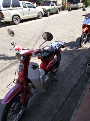 ขายริวก้าสตาร์ด2ระบบมือเท้า ขายริวก้าสตาร์ด2ระบบมือเท้า