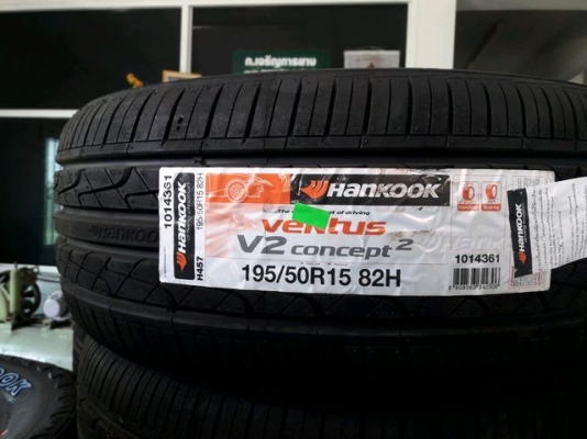 ยางใหม่ปี18 hankook v2 195/50r15