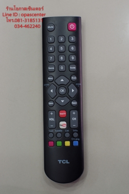 LED Digital Smart TV TCL รุ่น LED32S3800 ขนาด 32 นิ้ว มีรีโมท เล่นเน็ตได้ สภาพใหม่