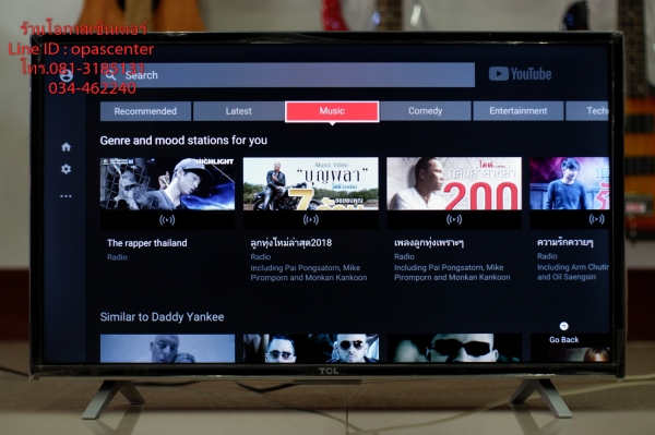 LED Digital Smart TV TCL รุ่น LED32S3800 ขนาด 32 นิ้ว มีรีโมท เล่นเน็ตได้ สภาพใหม่