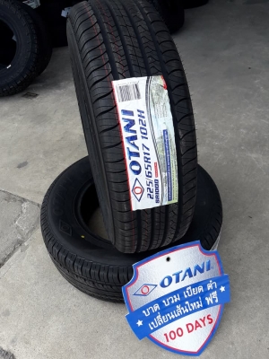 ยางใหม่ปี18 otani Sa1000 225/65r17