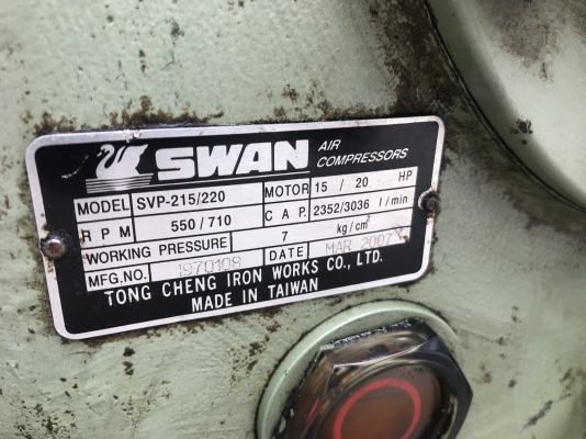 ขายหัวปั๊มลมขนาดใหญ่ Swan ใส่ได้กับทั้งขนาด 15HP. และ 20HP. สภาพสวยมาก หมุนนิ่ม แรงอัดแน่นๆ ใช้งานมาน้อยน้ำมันใสๆครับ พร้อมใช้งาน