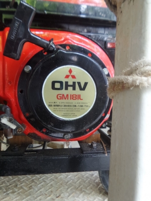 ขายเครื่องย่อยกิ่งไม้