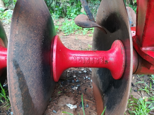 ขายผานหกไคเฮงหลีสภาพสวย ขายผานหกไคเฮงหลีสภาพสวย