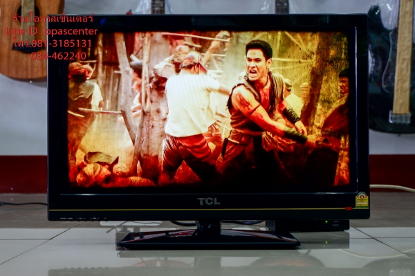 LED TV TCL 24 นิ้ว รุ่น LED24F2300F สภาพใหม่ มีรีโมท