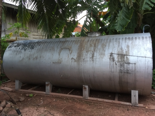 ขายแท้ง