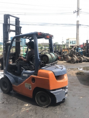 ขายด่วน