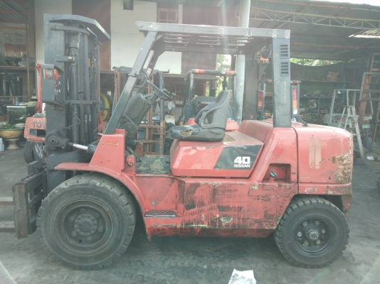 ขายด่วน