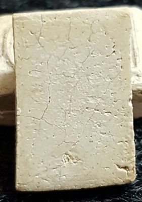 พระสมเด็จพิมพ์คะแนนเล็ก วัดประสาทบุญญาวาสปี 2506 พระสมเด็จพิมพ์คะแนนเล็ก วัดประสาทบุญญาวาสปี 2506