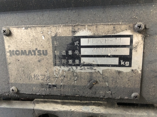 ขายเหมาโฟล์คลิฟ3ตัน เสา4เมตร