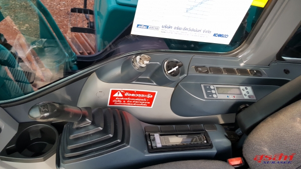 ขายรถแบคโฮ KOBELCO SK200-8 YN12 SuperXM 7 พันชั่วโมง สภาพนางฟ้า สวย แน่น เต็ม ทำงานสมบูรณ์ทุกระบบ